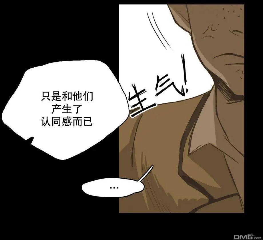 第13回13