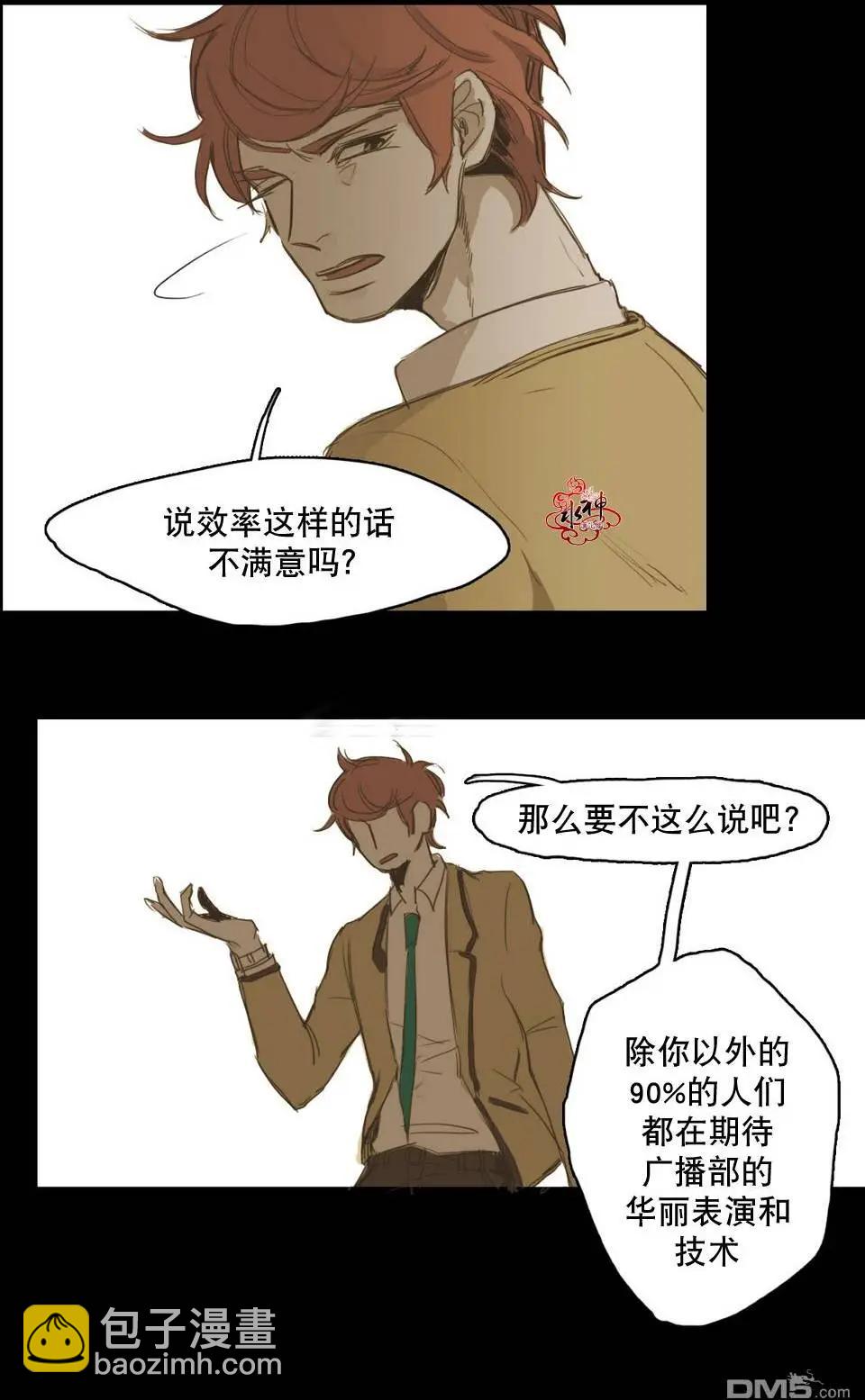 第13回14