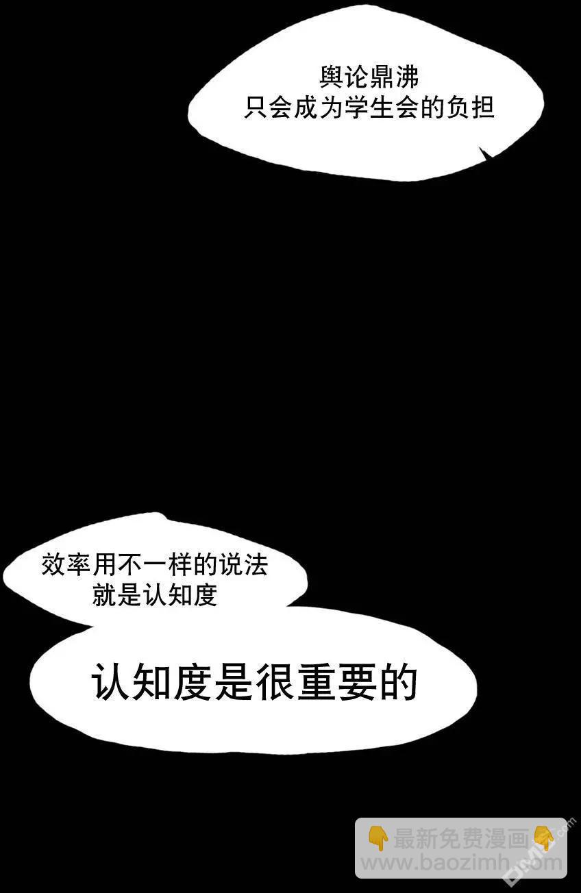 第13回16