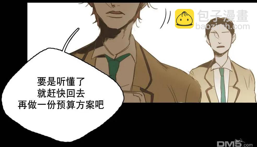 第13回17