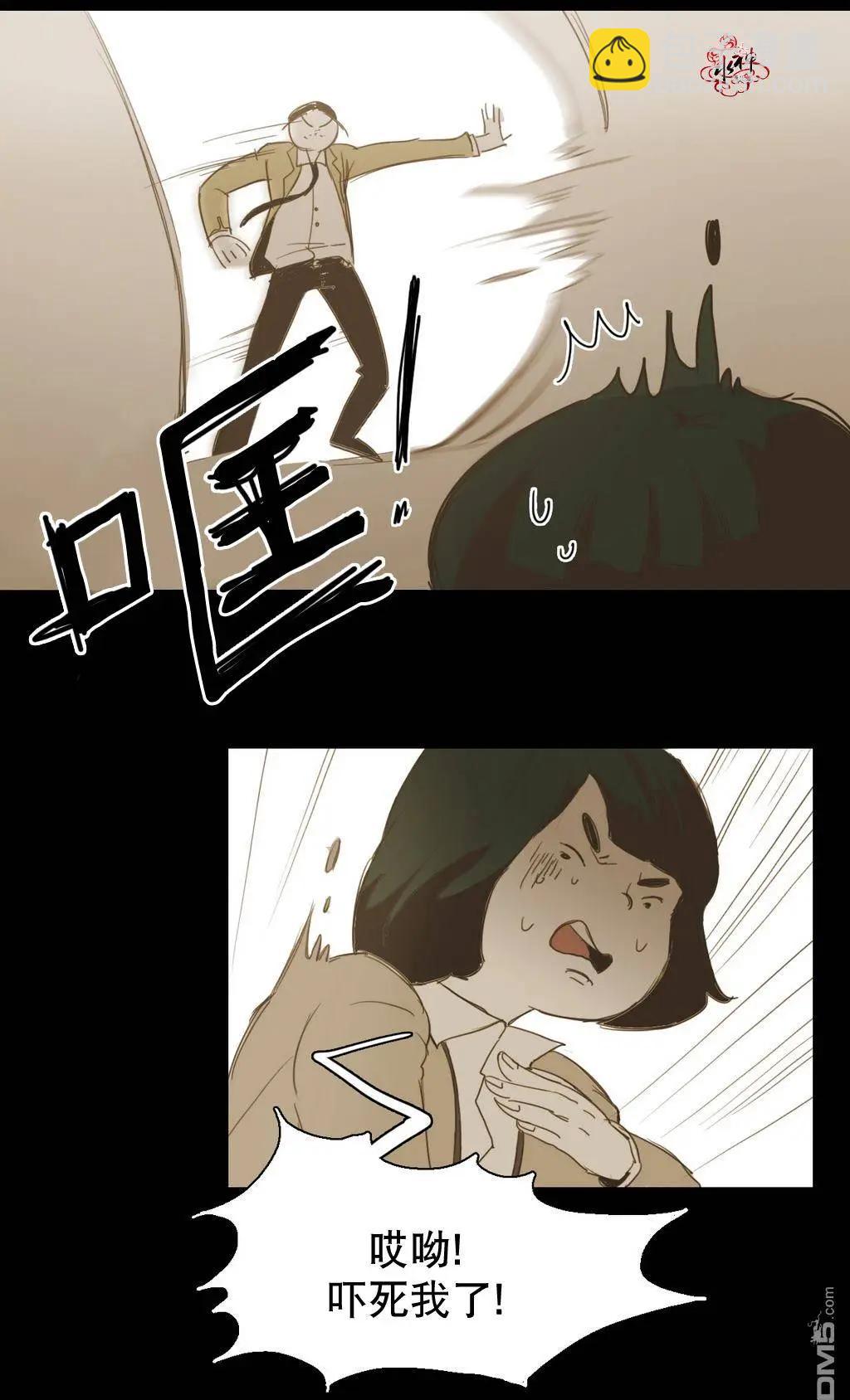 第13回19