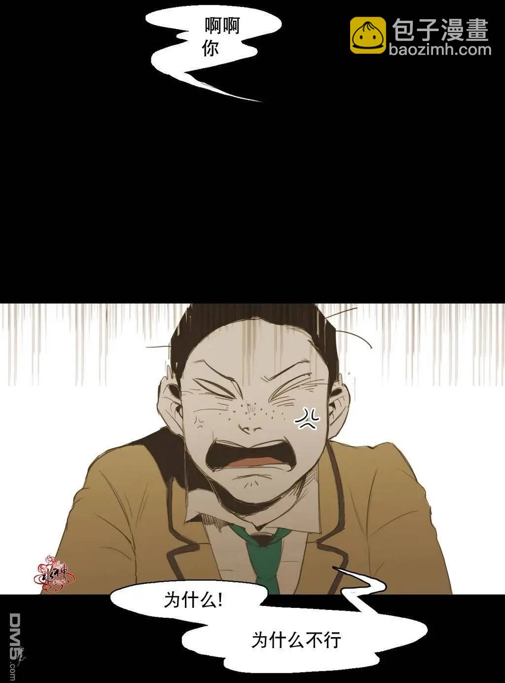 第13回2