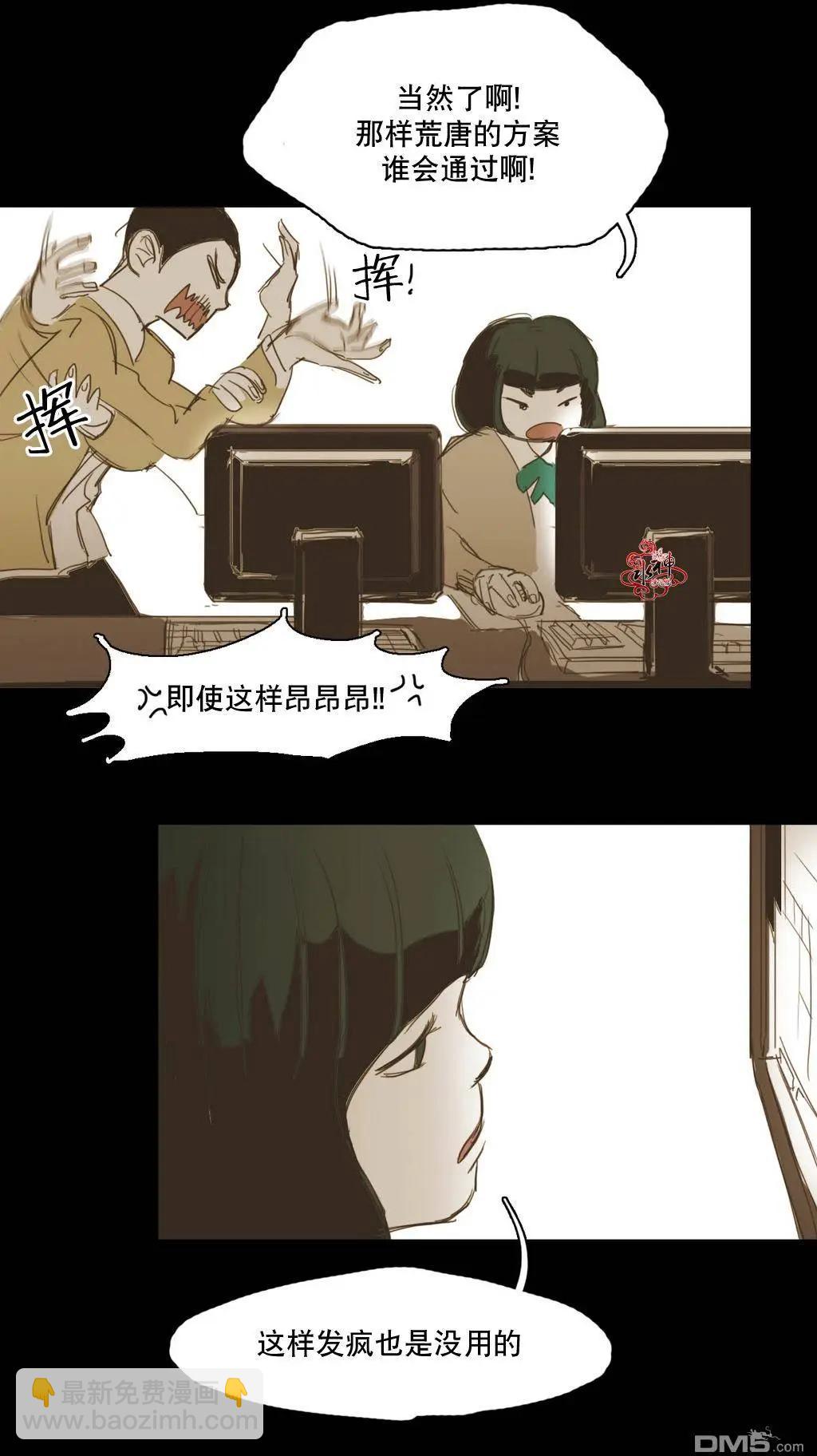 第13回21