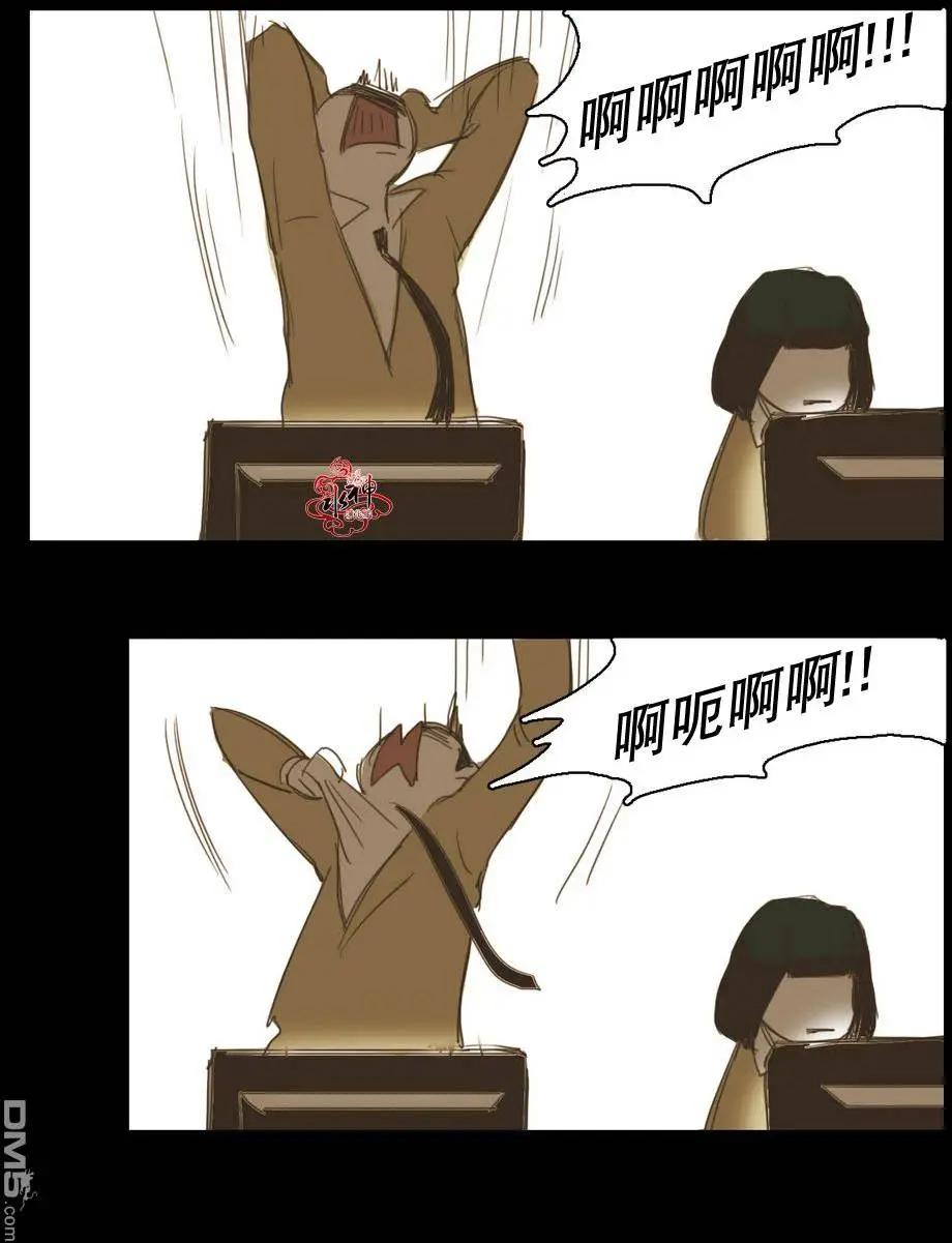 第13回22