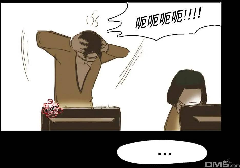 第13回23