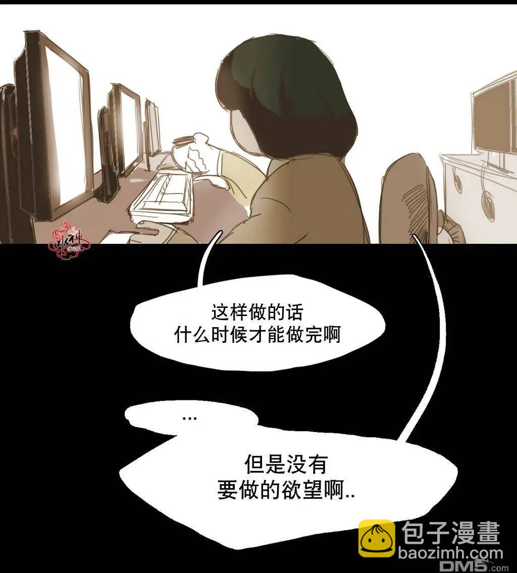 第13回26