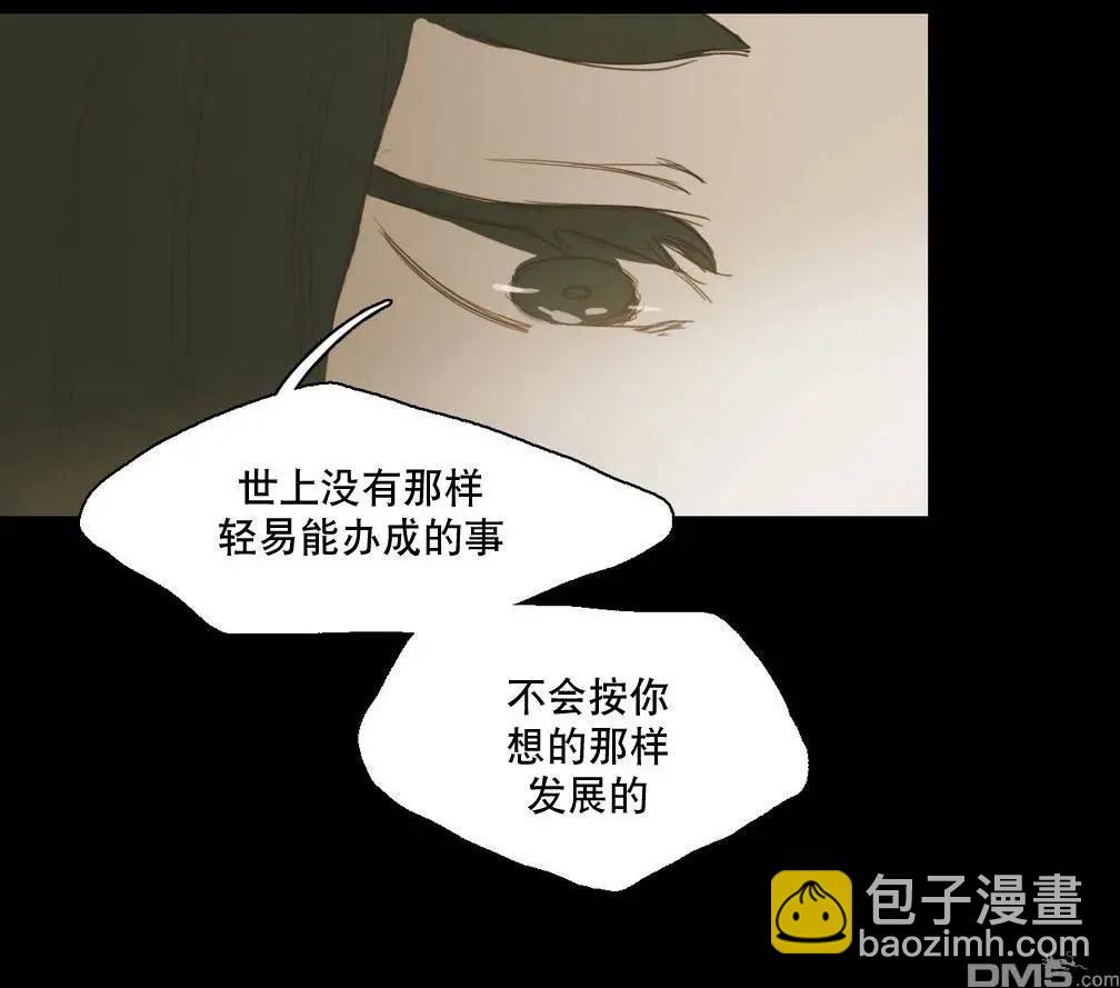 第13回27