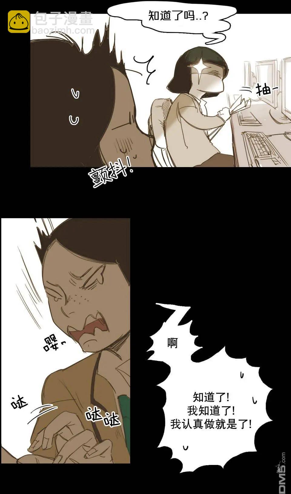 第13回28