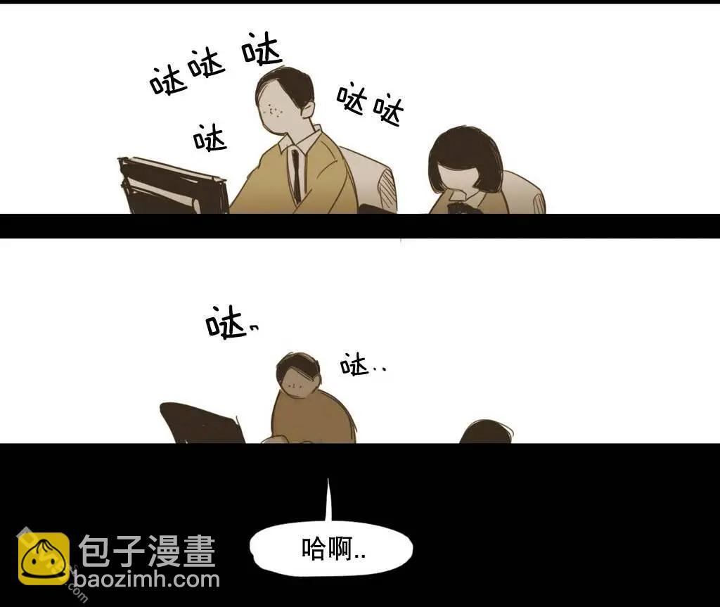 第13回29