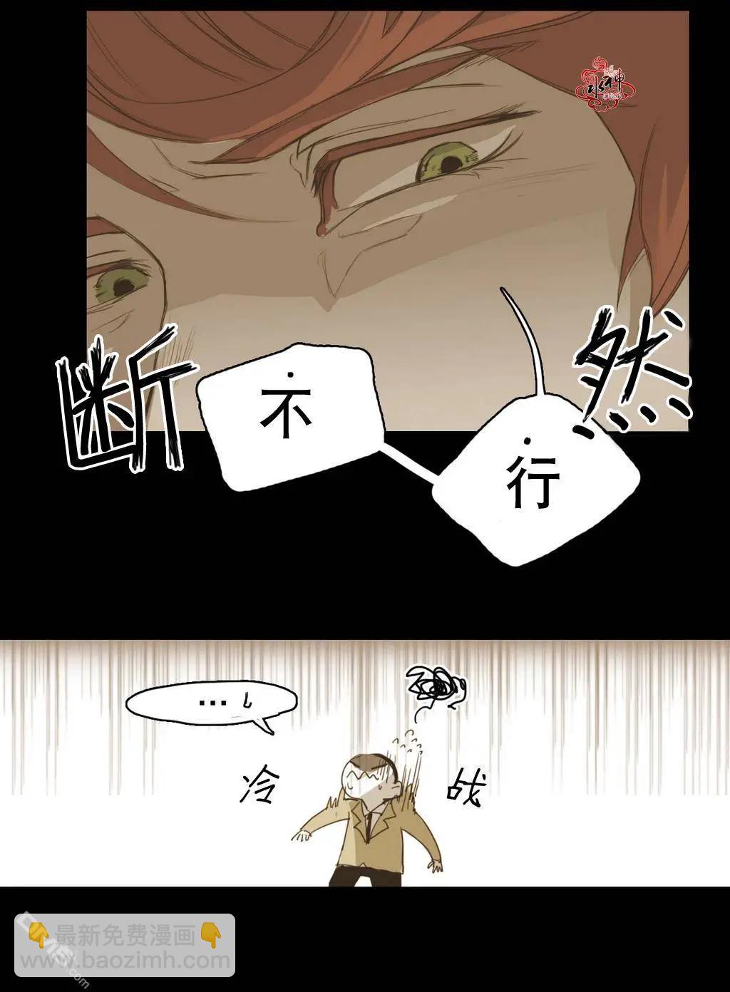 第13回3