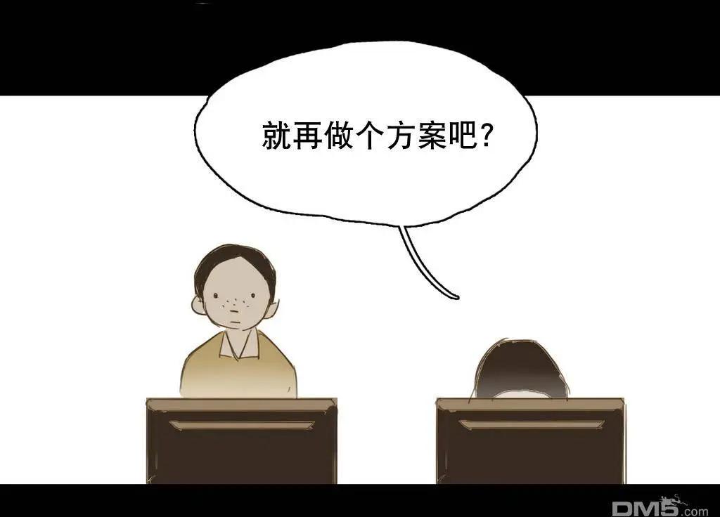 第13回31