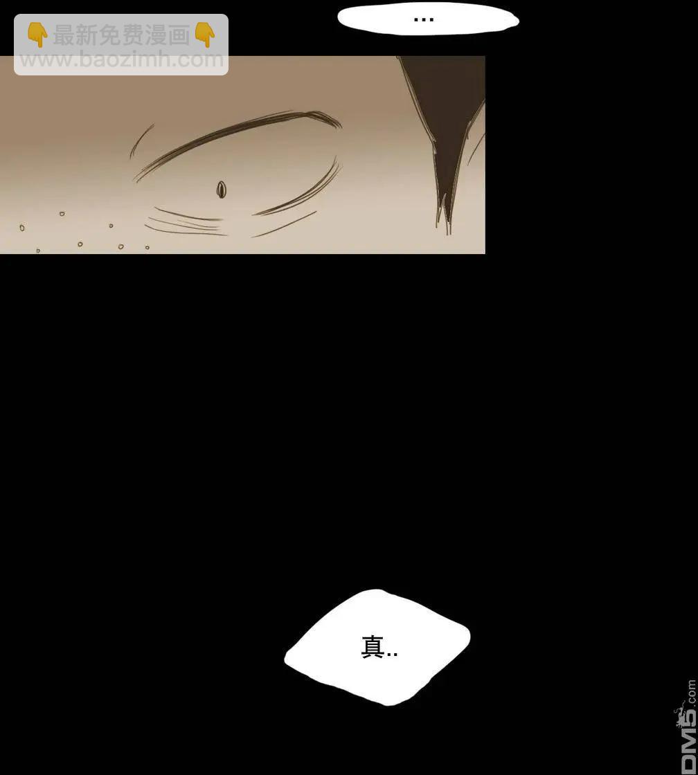 第13回32