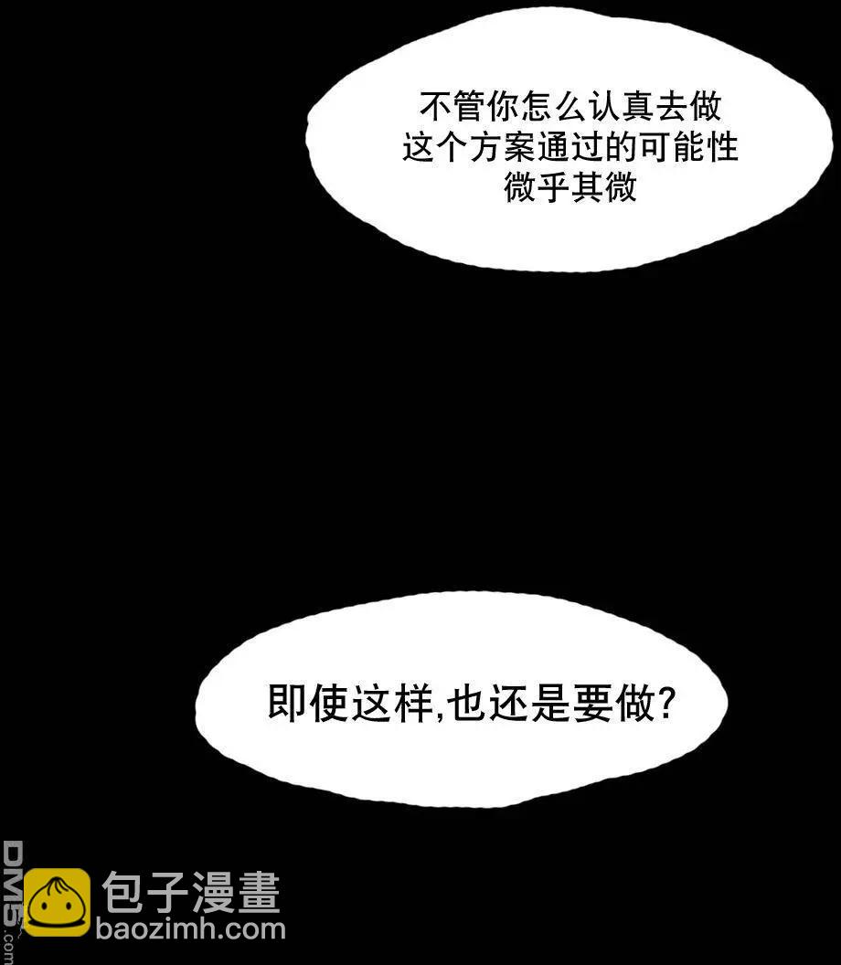 第13回34