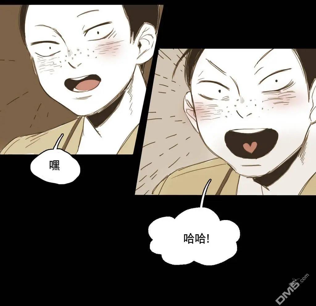 第13回35
