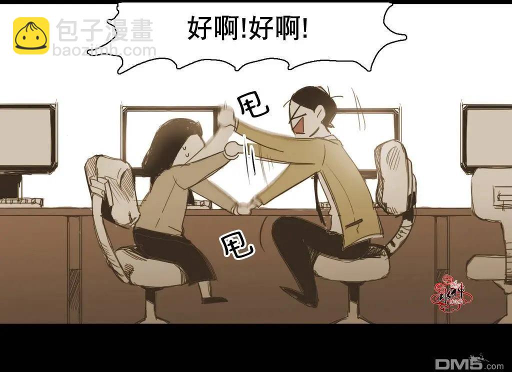 第13回36