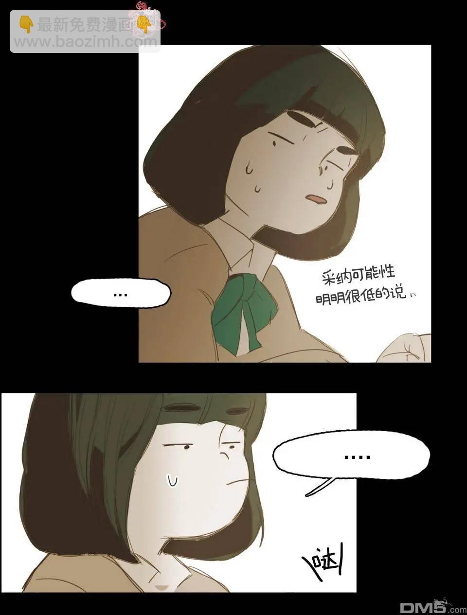 第13回39