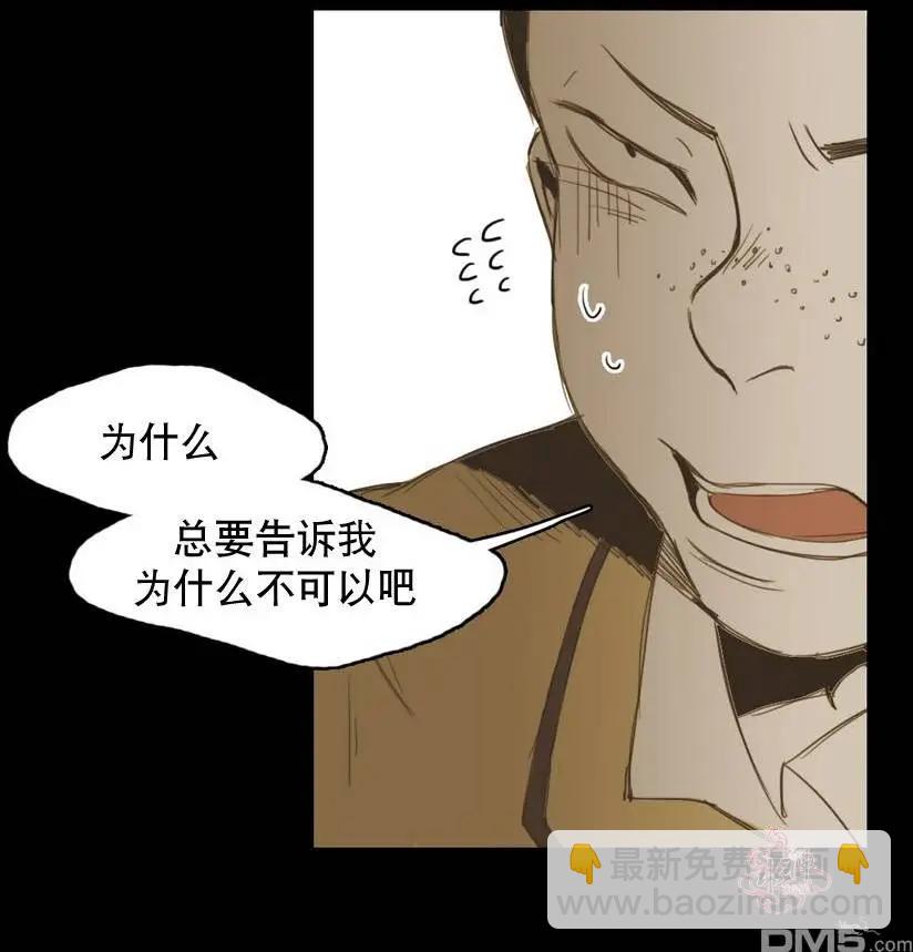 第13回4