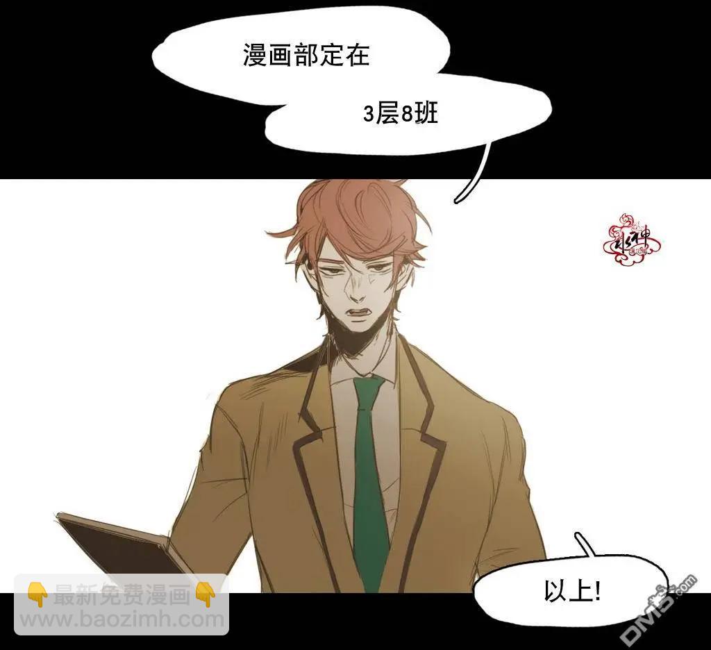 第13回41