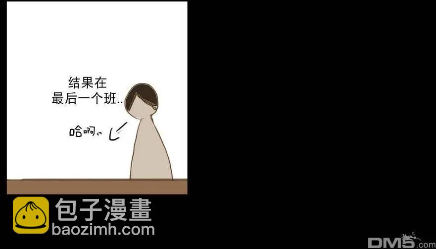 第13回42