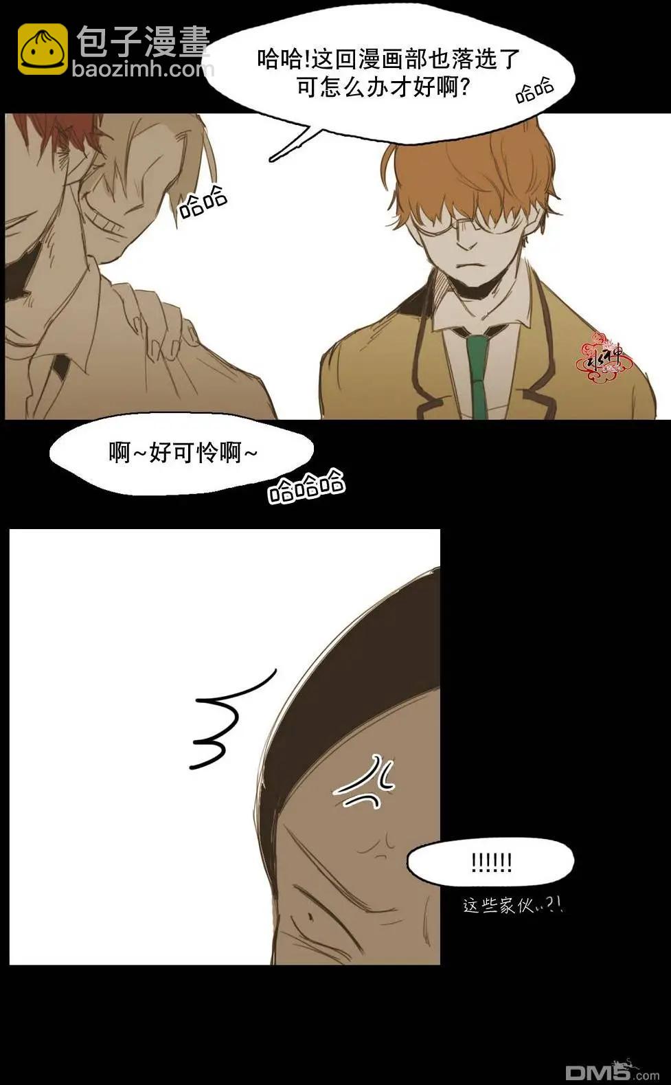 第13回43