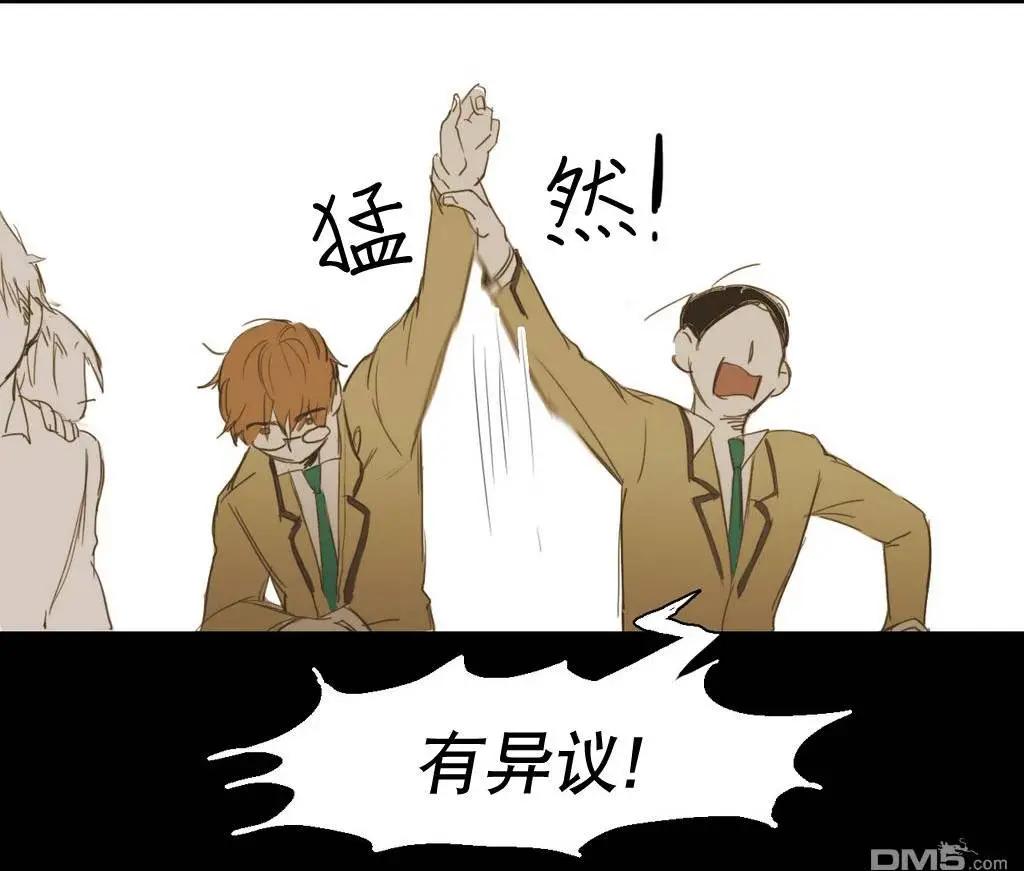 第13回44