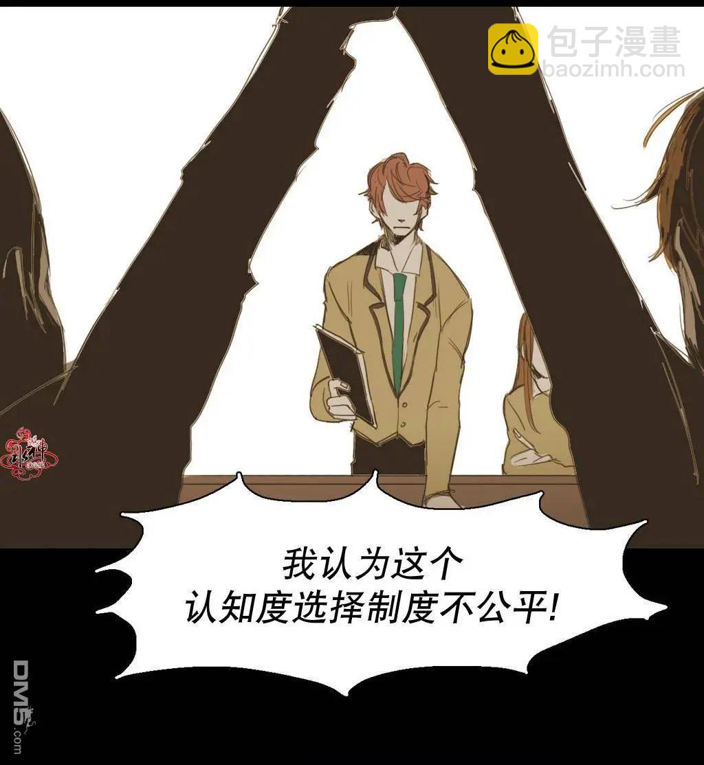 第13回45
