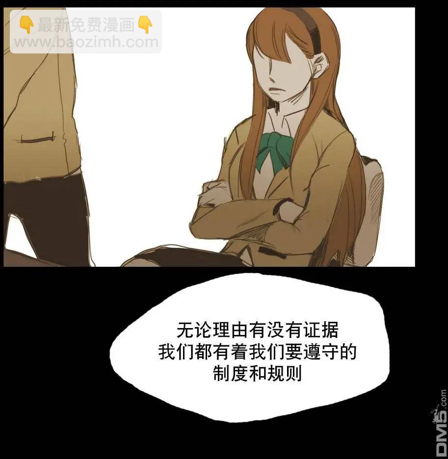 第13回47