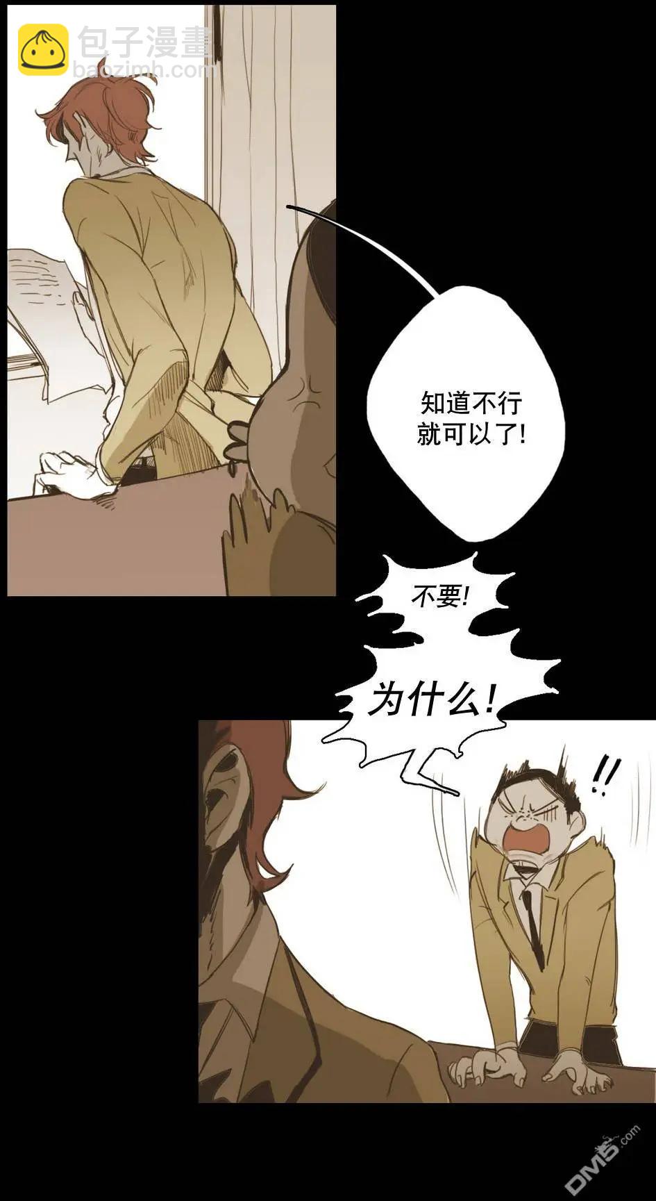 第13回5