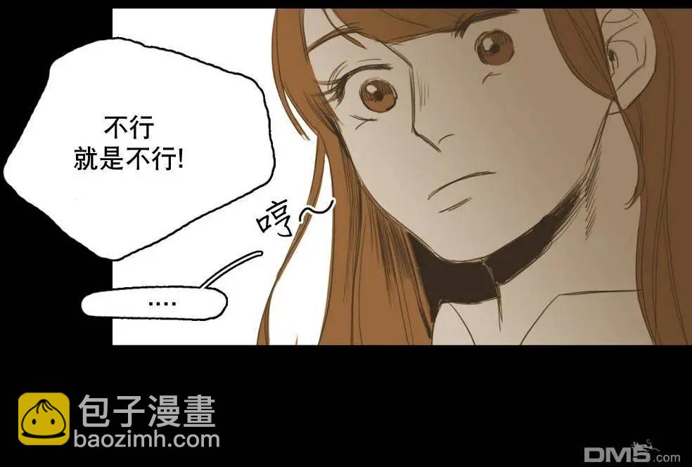 第13回52