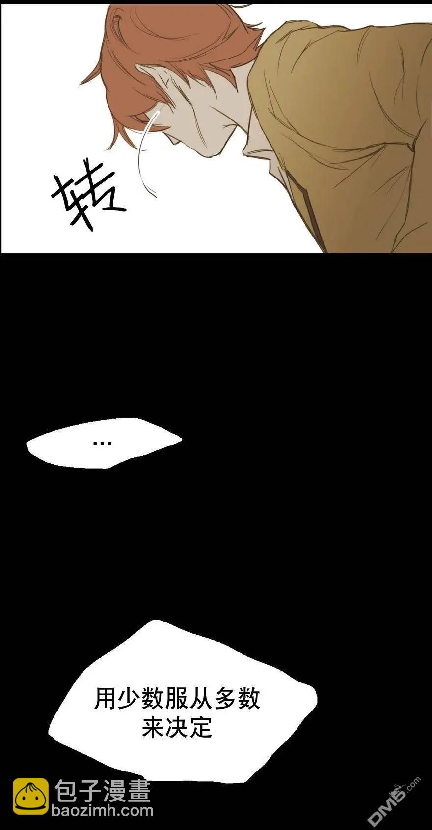 第13回56