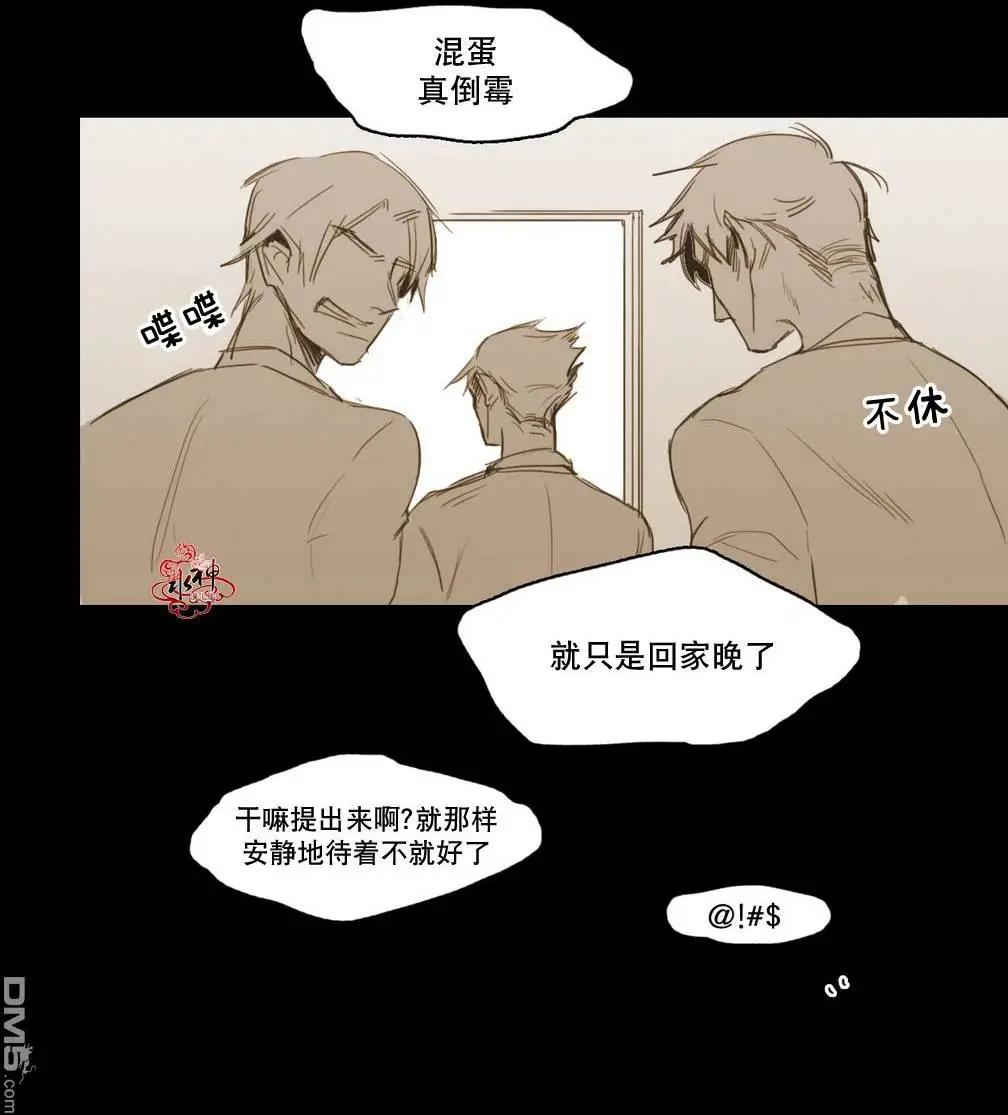第13回57