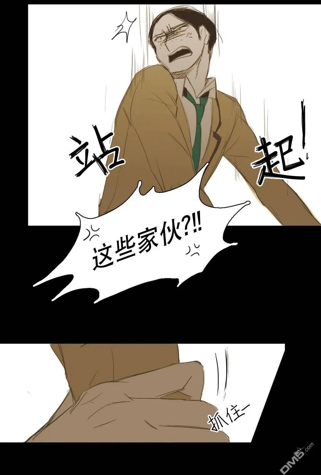 第13回58