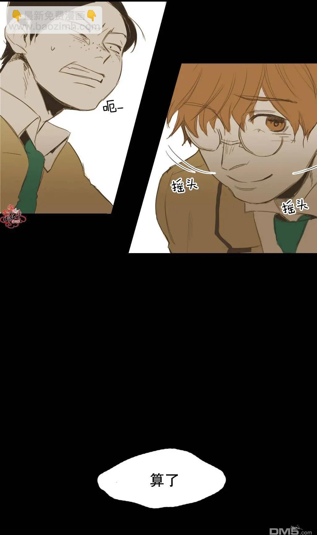 第13回59