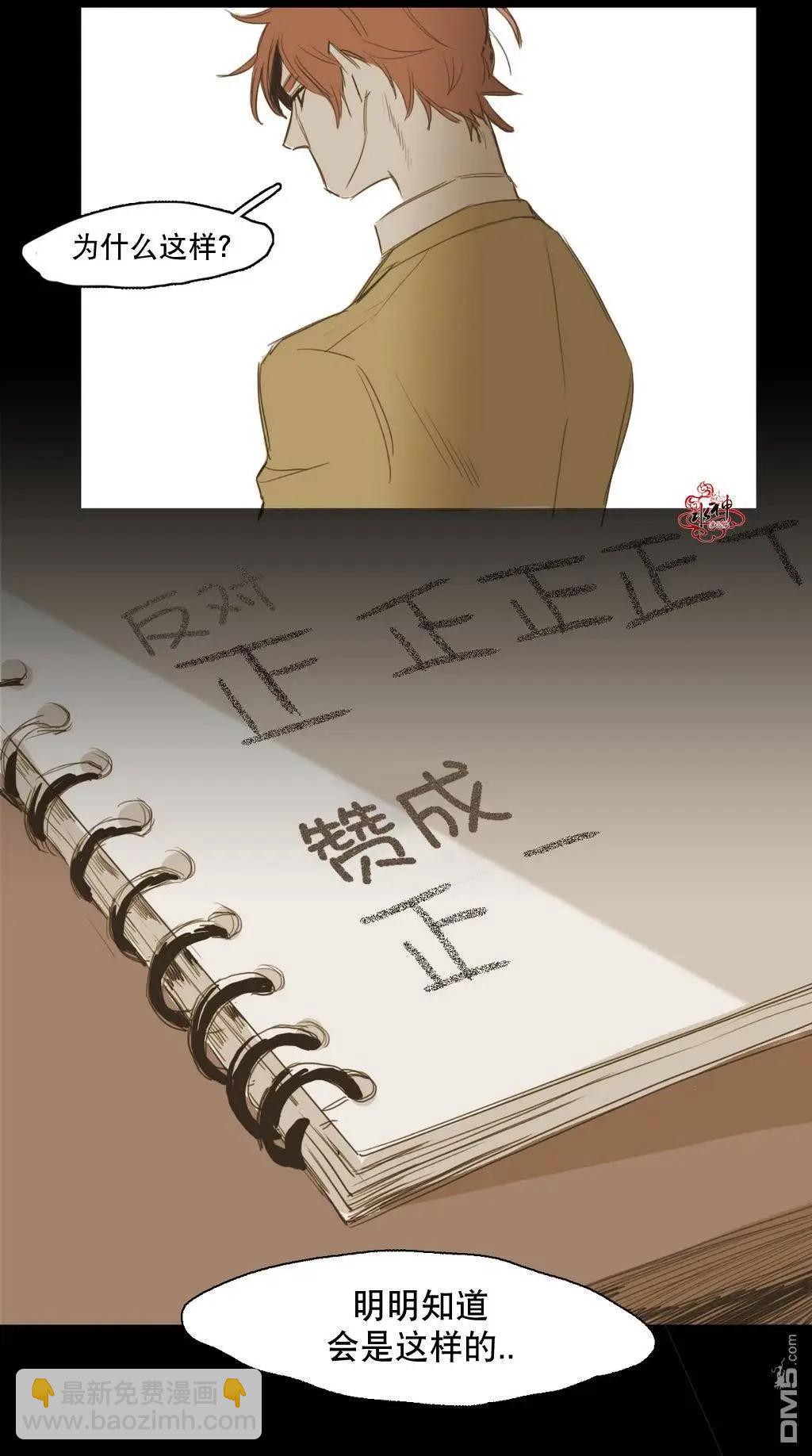 第13回61