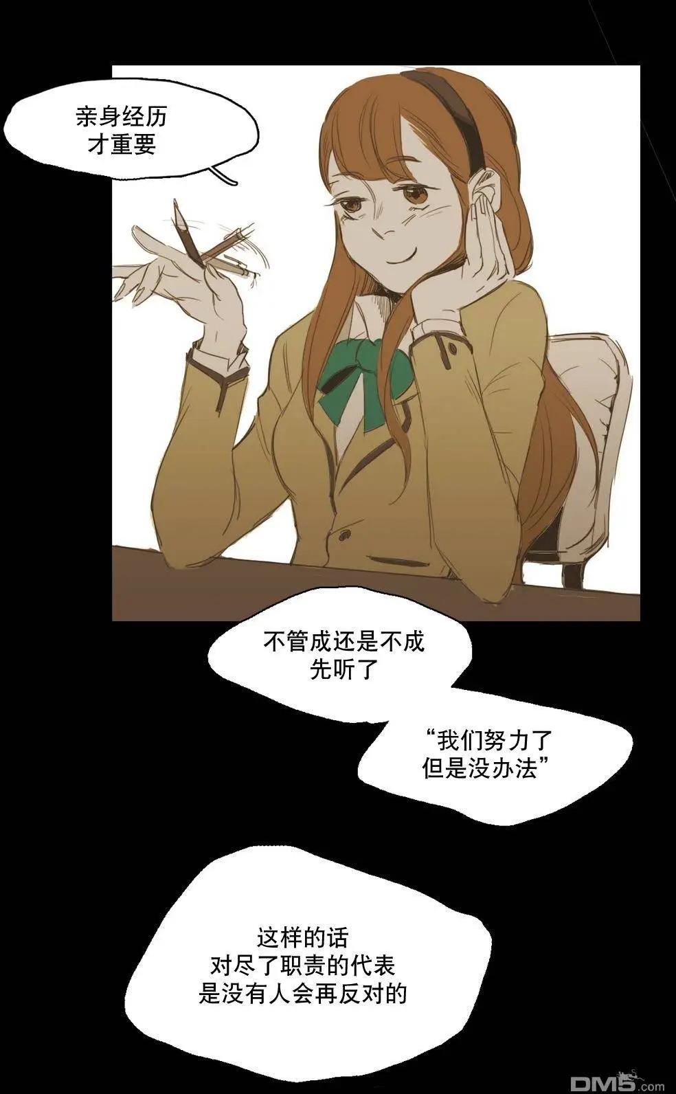 第13回62