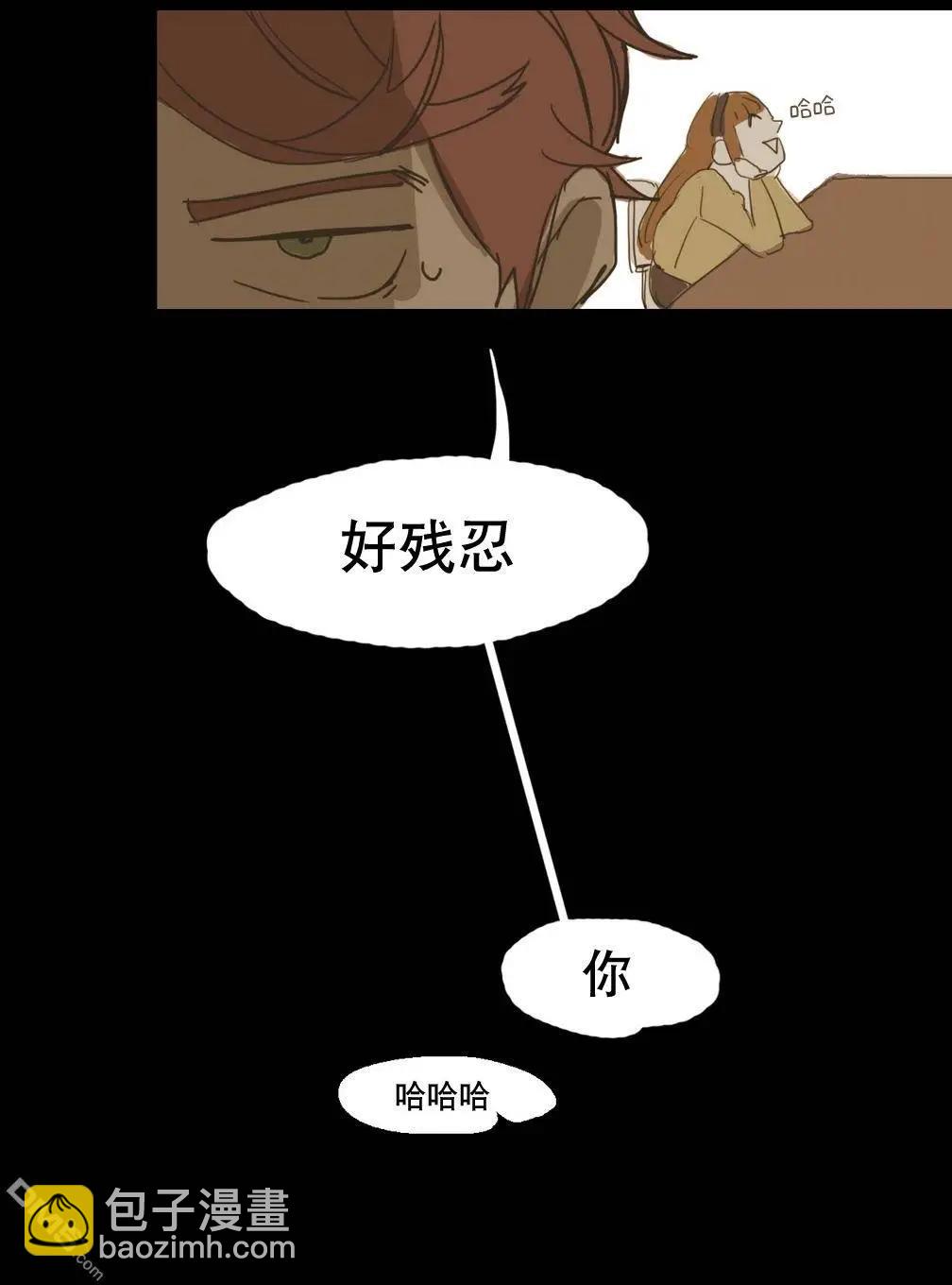 第13回64
