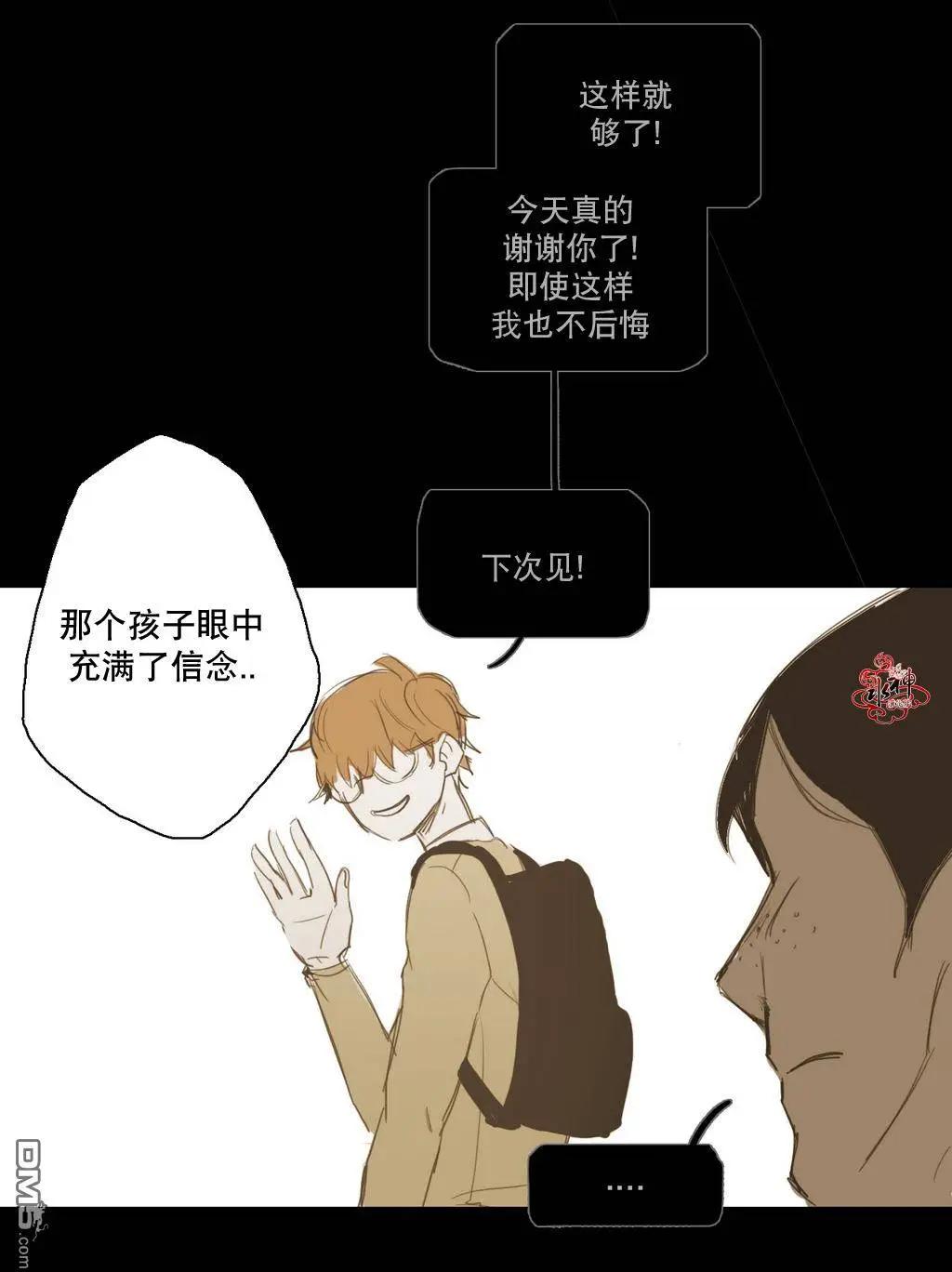 第13回66