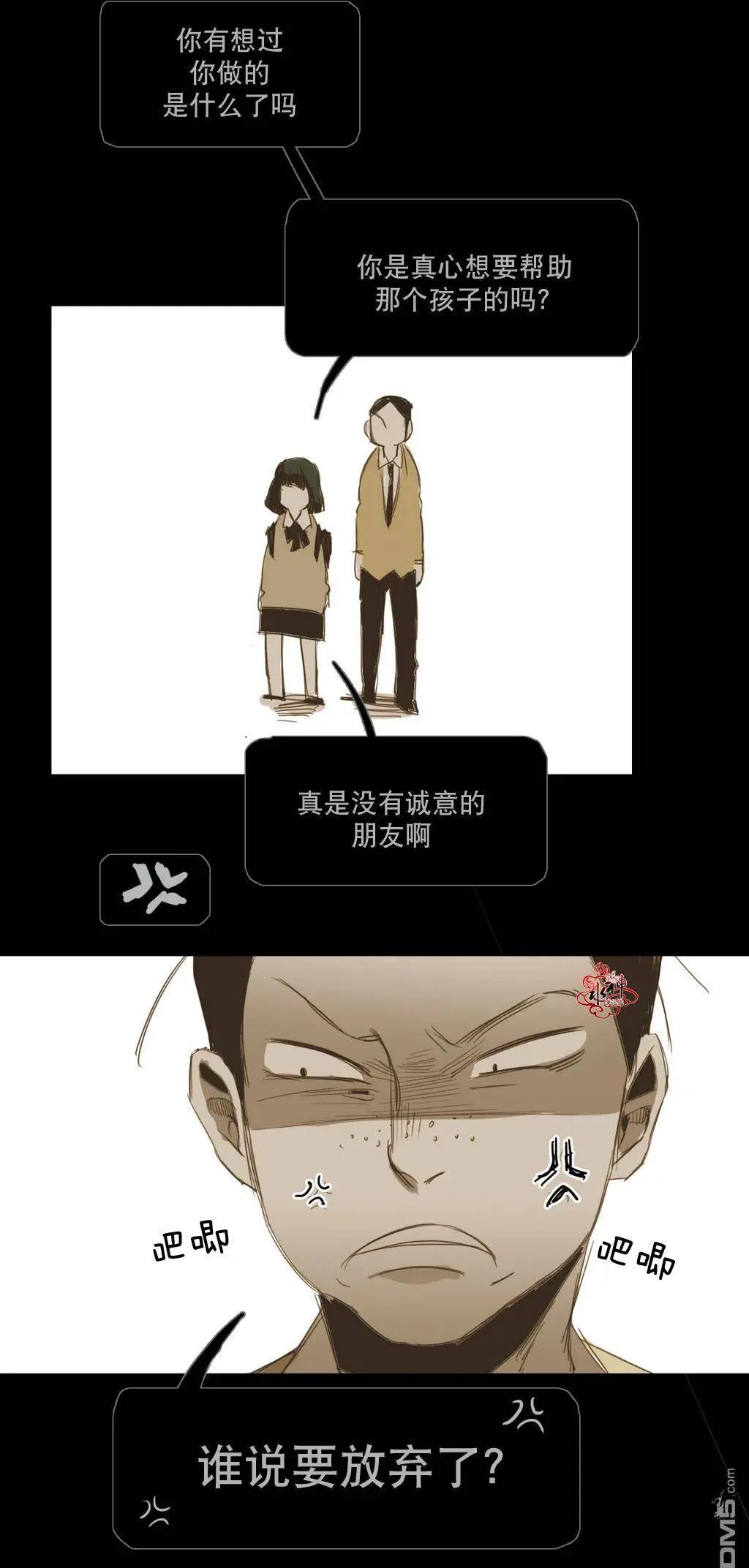第13回69