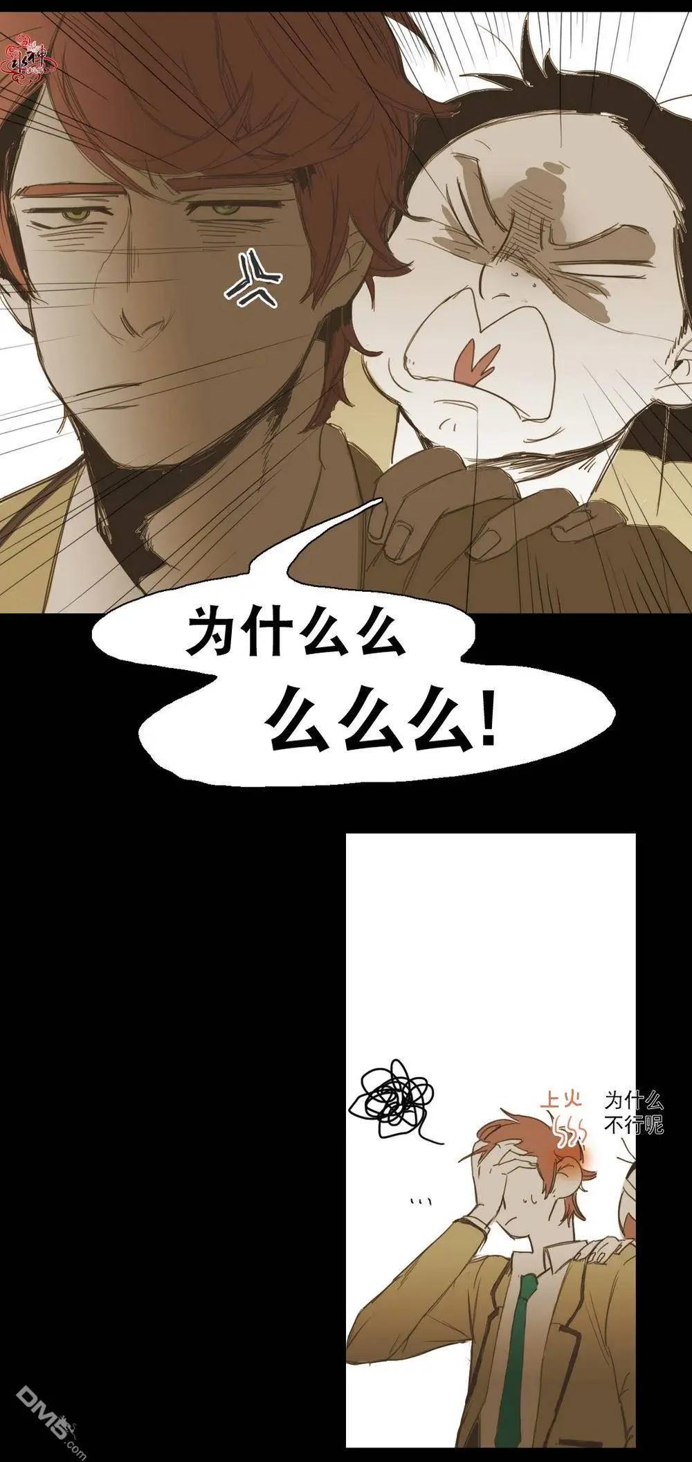 第13回7