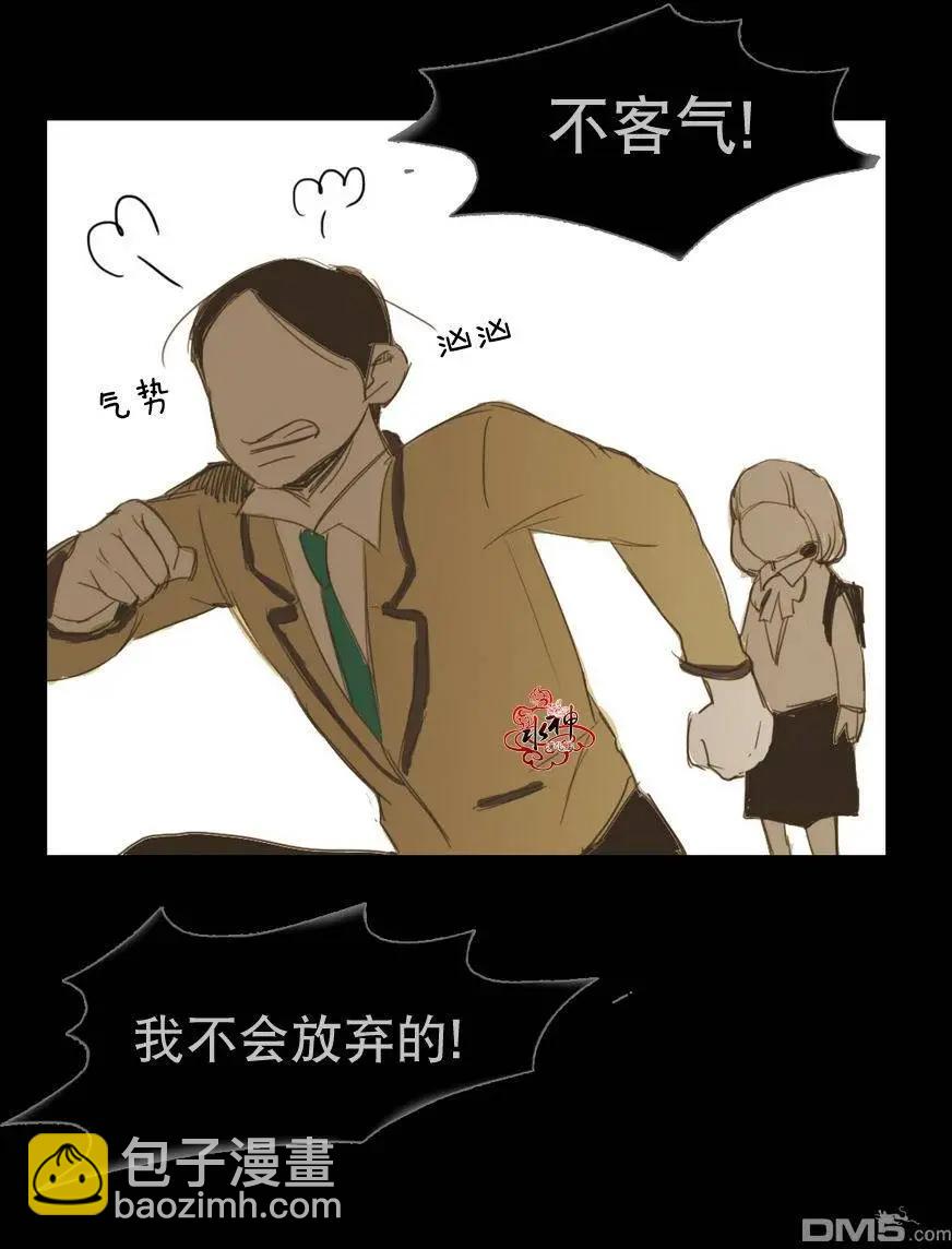 第13回70