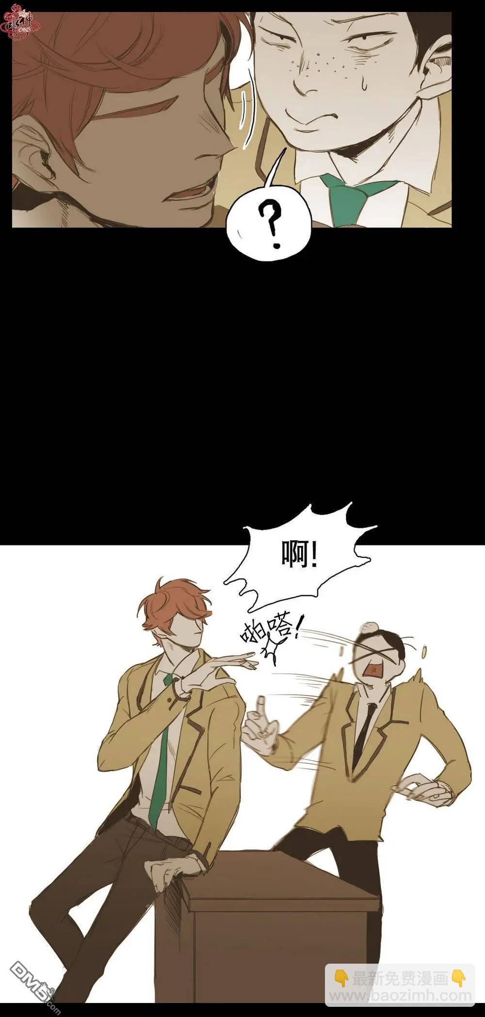 第13回9