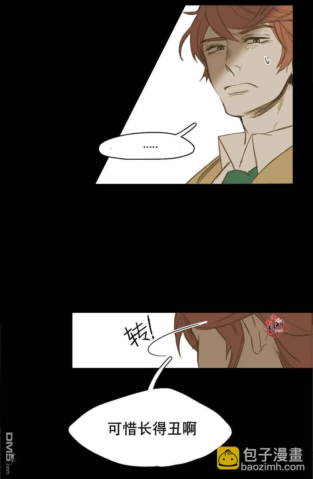第14回11