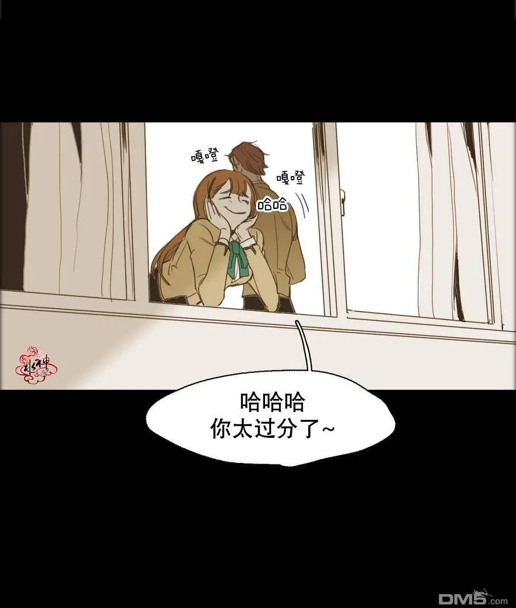 第14回12