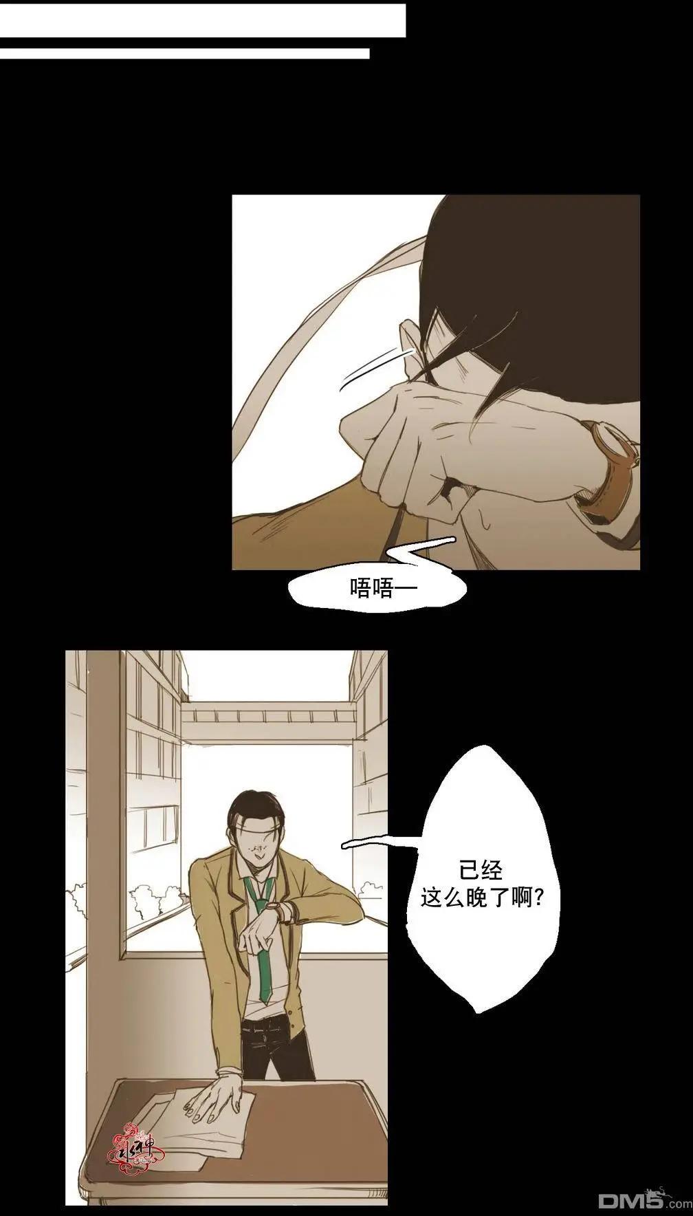 第14回13