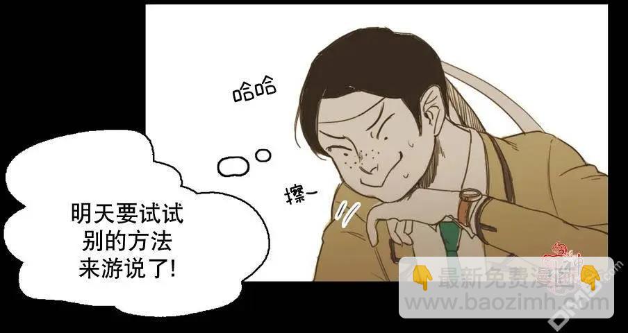 第14回15