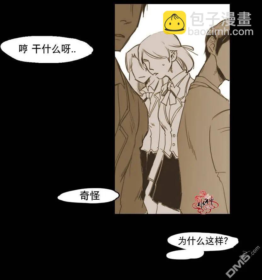 第14回2