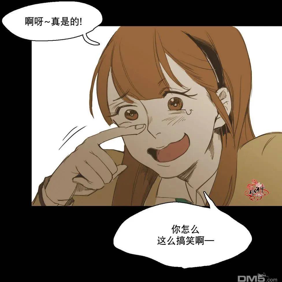第14回20