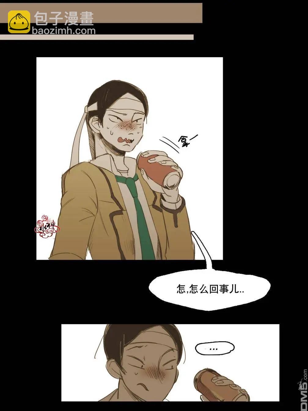 第14回22
