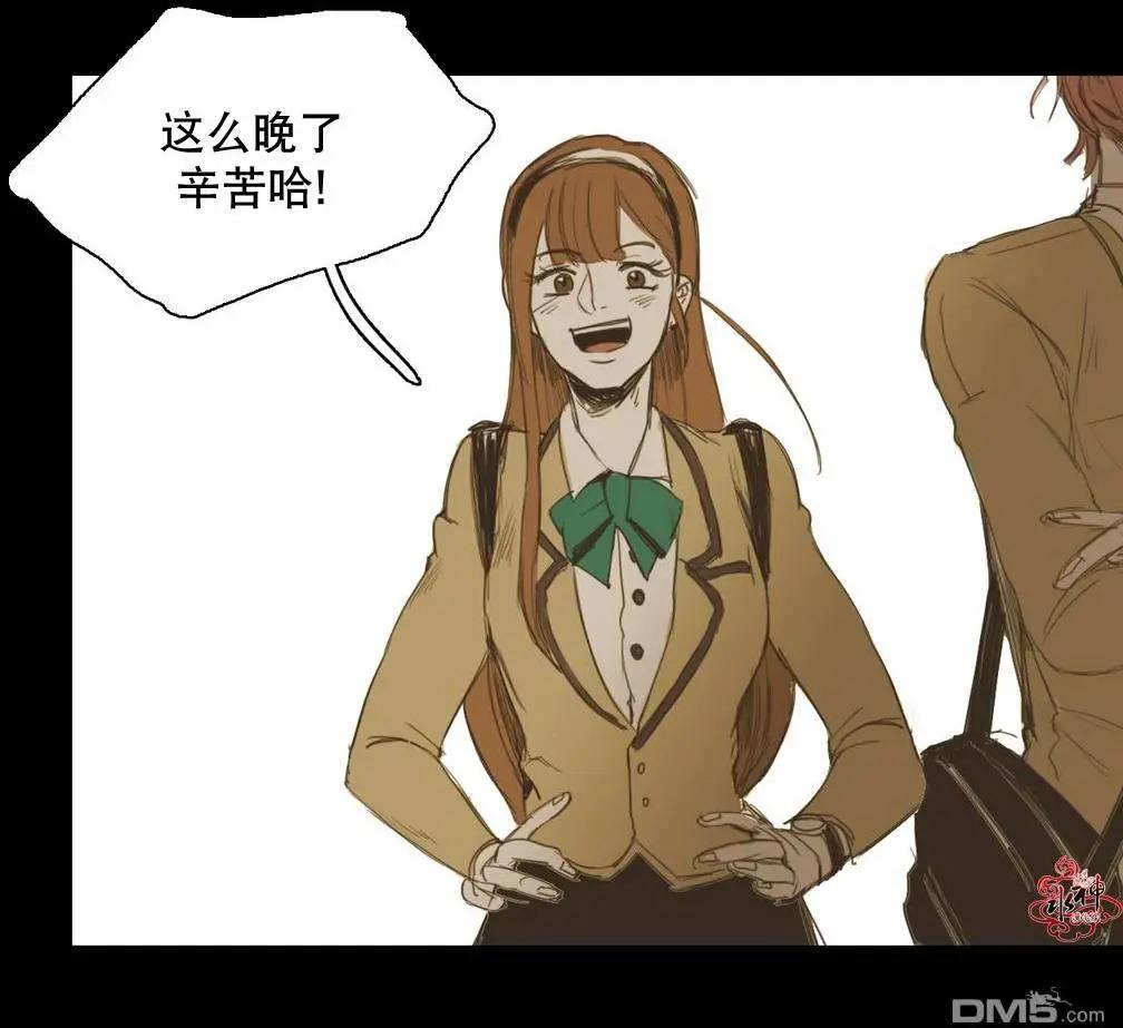 第14回23