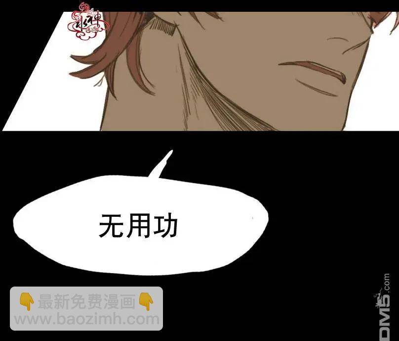 第14回32